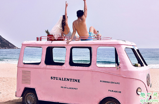 結(jié)婚不辦婚禮的人多嗎 結(jié)婚不辦婚禮怎么請(qǐng)客要份子錢3