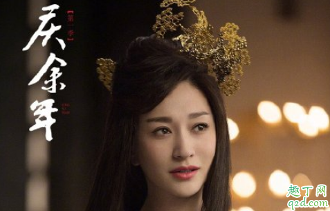 慶余年長(zhǎng)公主和誰搞過 慶余年長(zhǎng)公主和太子的關(guān)系曖昧嗎2