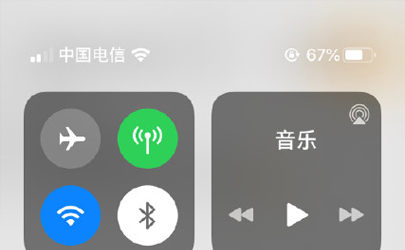 iOS13.3beat1殺后臺改善了嗎 iOS13.3耗電嗎