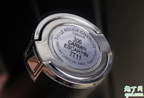 紀梵希333和306哪個好看 紀梵希333和306試色對比5