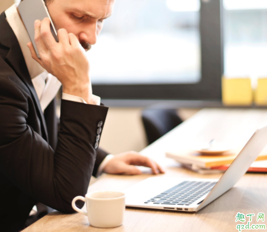 職場(chǎng)小人如何相處 職場(chǎng)遇到小人怎么對(duì)付5