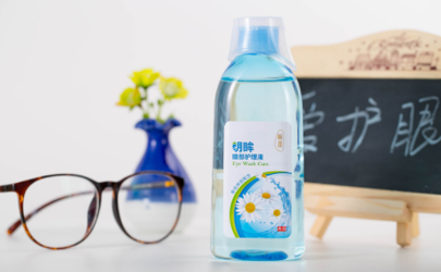 洗眼液洗出來的白色東西是什么 洗眼液能去除眼白上的黃斑嗎