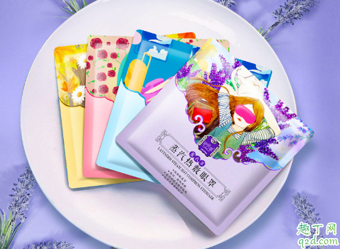 伊芳妮蒸汽眼罩多少錢 伊芳妮蒸汽眼罩可以戴一夜嗎 1