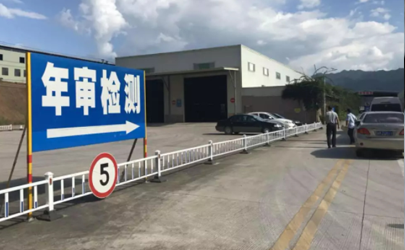 車子兩年沒審還能審嗎 車子脫審保險(xiǎn)公司理賠嗎