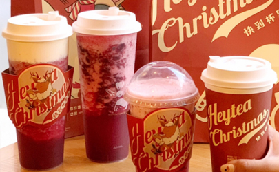 喜茶車(chē)?yán)遄?.0圣誕回歸是真的嗎 喜茶2019圣誕季車(chē)?yán)遄酉盗行缕窚y(cè)評(píng)