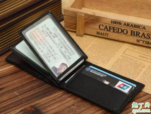 注銷駕照可以不用本人去嗎 駕照吊銷了怎么去檢車1