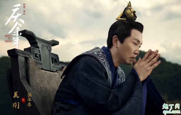 電視劇慶余年共幾季 慶余年第二季什么時(shí)候播出3