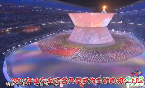 我是個闖王夢中嘉靖在什么梗 我是個闖王夢中嘉靖在什么意思6