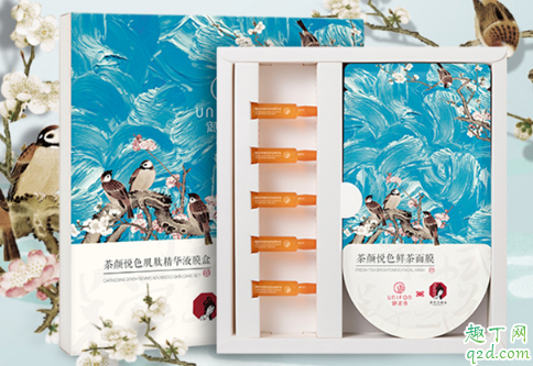 茶顏悅色面膜好用嗎 茶顏悅色面膜使用評(píng)測5