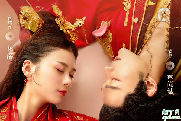 一夜新娘何時播出在哪看 一夜新娘具體更新時間1