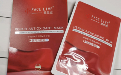 斐思妮燈泡膜在哪買 斐思妮燈泡膜用完要洗嗎