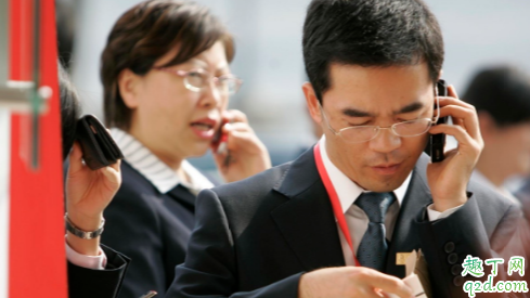 工作不開(kāi)心為什么不愿意辭職 辭職去旅行算是勇氣嗎2