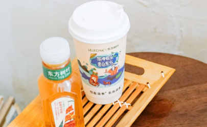 樂樂茶東方烏龍酪酪多少錢一杯 東方烏龍酪酪好喝嗎評(píng)測(cè)