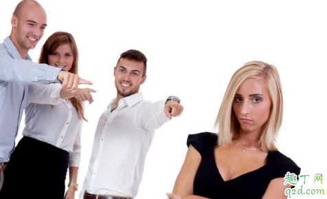 同事勾心斗角想離職怎么辦 不適合公司競爭氛圍如何調(diào)整心態(tài)4