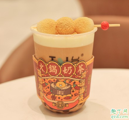 臺蓋串串鴛鴦奶茶多少錢一杯 臺蓋串串鴛鴦奶茶好喝嗎3