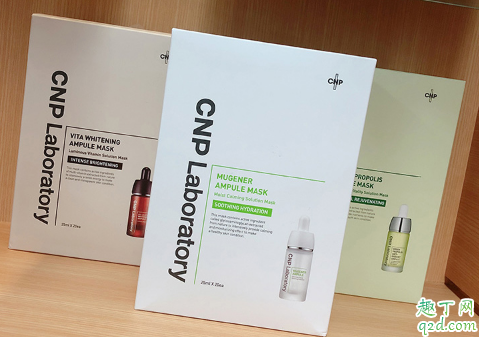 cnp安瓶面膜有哪幾種 cnp安瓶面膜適用人群4