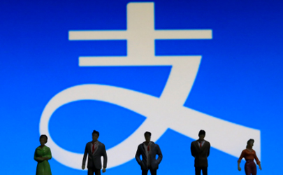 支付寶雙12好友助力群哪里有 支付寶雙12活動互助群二維碼2019