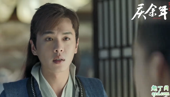 慶余年范閑娶了幾個 慶余年范閑最愛的人是誰1