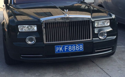 汽車牌照螺絲掉了在哪補(bǔ) 汽車牌照螺絲怎么上