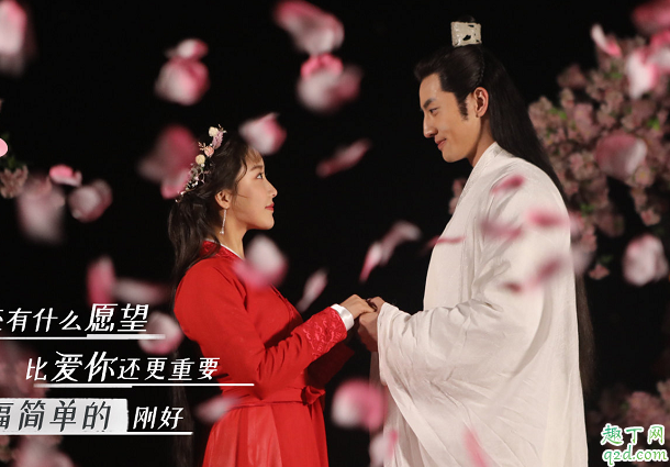 戀戀江湖何時(shí)上映在哪看 戀戀江湖具體更新時(shí)間2