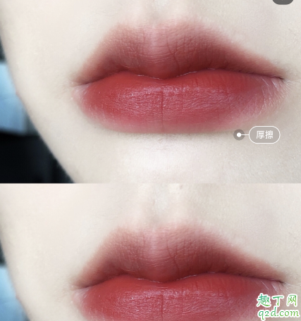 mac923和316像嗎 mac923和316試色對(duì)比6