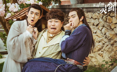 從前有座靈劍山有哪些梗 從前有座靈劍山各種名句集錦