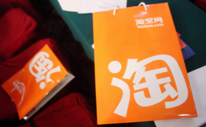 2019雙十一退款后紅包還有嗎 淘寶雙十一退款后紅包延長有效期嗎