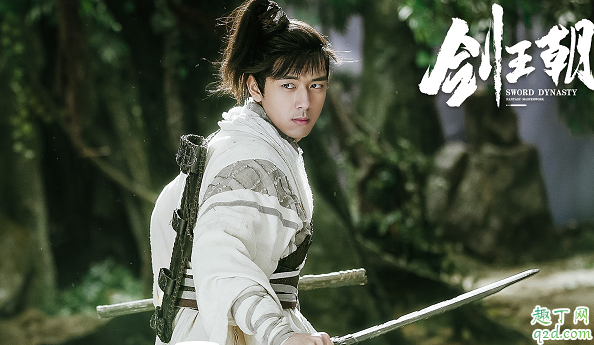 劍王朝何時(shí)播出在哪看 劍王朝具體更新時(shí)間1