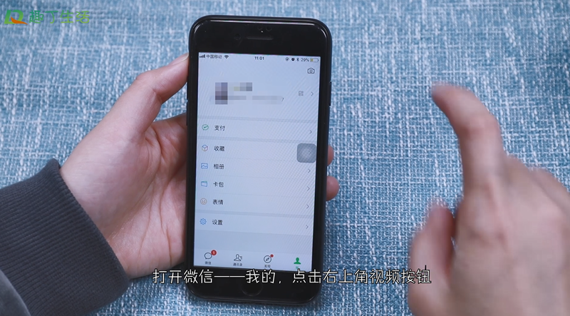 1546484948167267.png image.png