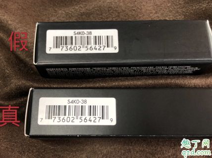 如何判斷mac923真假 mac923真假對(duì)比圖4
