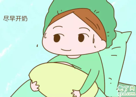 產(chǎn)婦生產(chǎn)后什么時候開奶 如何幫助產(chǎn)婦開奶3