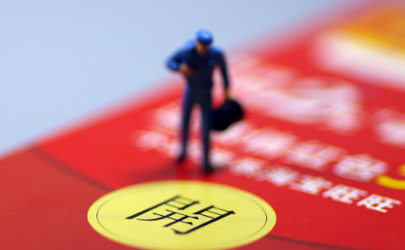 微信海底撈紅包點進去了錢會被盜嗎 微信海底撈紅包點了怎么辦