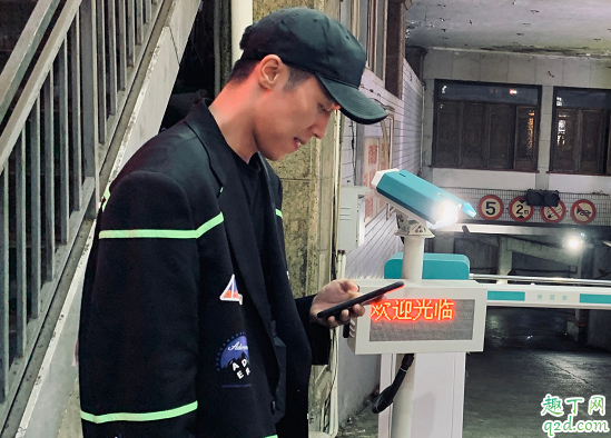 青春拋物線何時(shí)播出在哪看 青春拋物線具體更新時(shí)間6