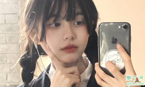 情人給我錢(qián)該要嗎 情人給我錢(qián)需要怎么回應(yīng) 3