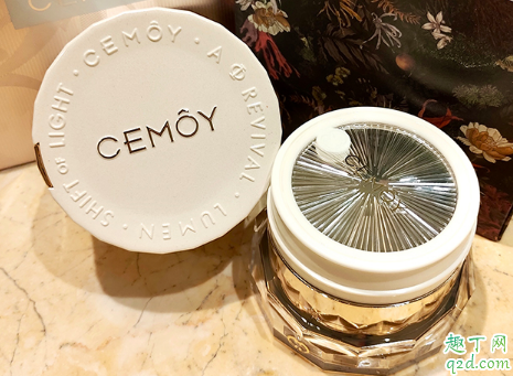 cemoy面霜好用嗎 cemoy復(fù)活面霜使用評測4