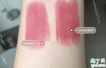 mac923是什么味道 mac923平價(jià)替代色推薦7