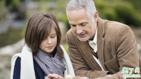 長(zhǎng)輩錯(cuò)了小輩不能說(shuō)嗎 長(zhǎng)輩錯(cuò)了該不該道歉3