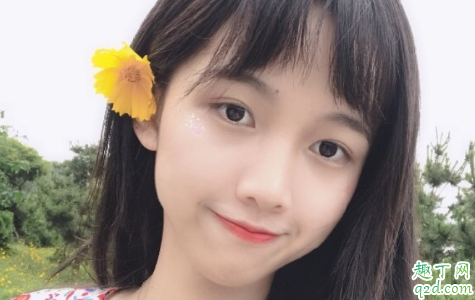 情人給我錢(qián)該要嗎 情人給我錢(qián)需要怎么回應(yīng) 1