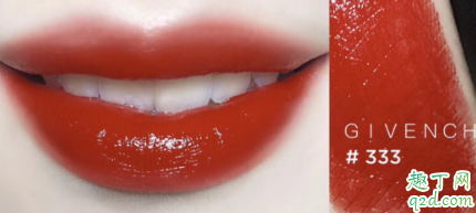 紀(jì)梵希333和307哪個(gè)好看 紀(jì)梵希333和307區(qū)別對(duì)比試色2