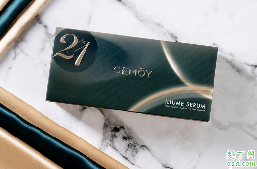 cemoy早安精華好不好 cemoy早安精華使用測(cè)評(píng)1