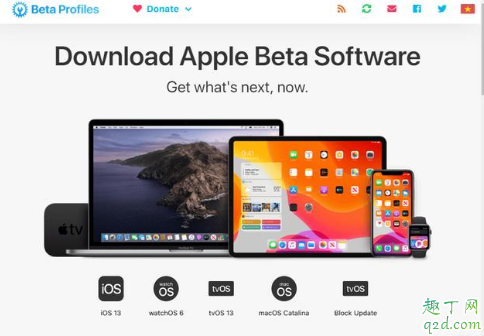 iOS13.2beta4值得更新嗎 iOS13.2beta4更新體驗(yàn)一覽3