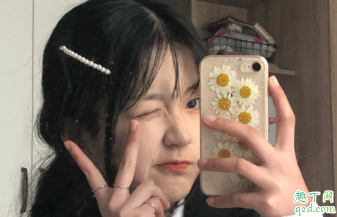 小辣椒直播破解版哪里有 小辣椒直播vip會(huì)員共享賬號(hào)分享1