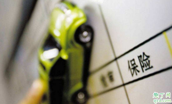 車險(xiǎn)一年沒有交會(huì)怎么樣 車險(xiǎn)找不到第三方需要購買嗎1