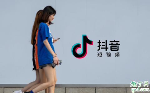 抖音最強變臉術(shù)特效在哪里 抖音變臉特效拍同款長大教程1