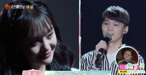 張恒給鄭爽寫(xiě)歌叫什么 張恒給鄭爽寫(xiě)的歌歌詞2