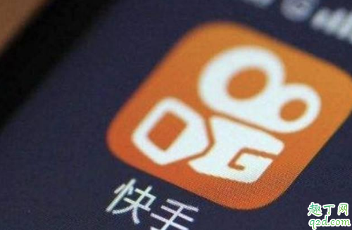 快手極速版怎么無(wú)限刷金幣 如何修改快手極速版金幣上限1