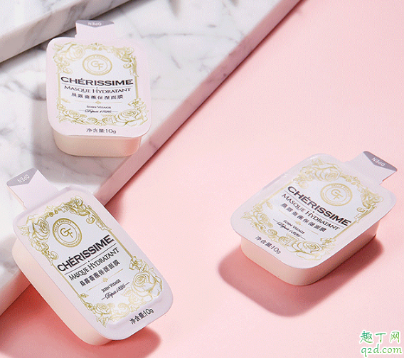 婕珞芙晨露薔薇面膜怎么樣 婕路芙晨露薔薇面膜可以分兩次用嗎2