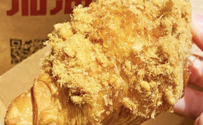 為什么肯德基可頌咸蛋黃流心很少 KFC咸蛋黃流心可頌限量供應(yīng)到什么時(shí)候