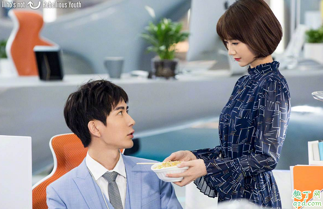 誰(shuí)的青春不叛逆是根據(jù)小說(shuō)改編的嗎 誰(shuí)的青春不叛逆原著TXT免費(fèi)閱讀1