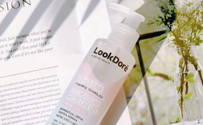 lookdore卸妝啫喱好用嗎 西班牙露朵蕊卸妝啫喱使用評測